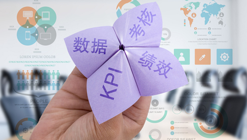 開展政策績效評價研究 促進教育治理現代化